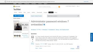 
                            5. Administrator password windows 7 embedded - Microsoft