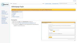 
                            9. Adminpage:login – SamsWiki