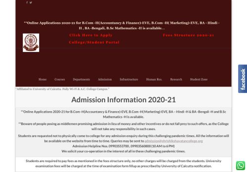 
                            3. Admission 2018 – Shri Shikshayatan College