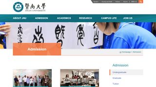 
                            3. ADMISSION - Jinan University