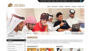 
                            3. Admission | Qatar University