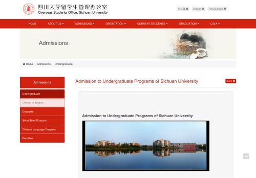 
                            3. Admission to Undergraduate Programs of Sichuan ...