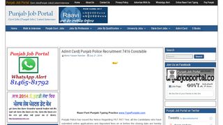 
                            12. Admit Card| Punjab Police Recruitment 7416 Constable - Punjab Job ...