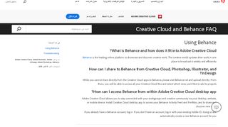 
                            4. Adobe Creative Cloud and Adobe Behance FAQ - Adobe Help Center