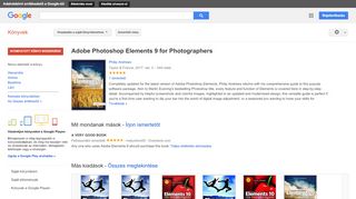 
                            7. Adobe Photoshop Elements 9 for Photographers