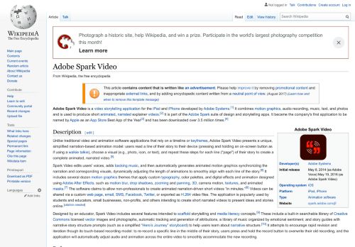 
                            11. Adobe Spark Video - Wikipedia