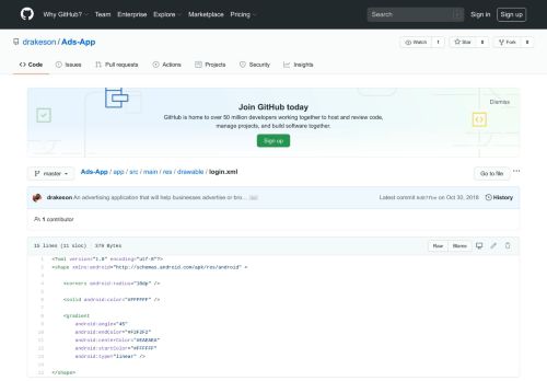 
                            9. Ads-App/login.xml at master · drakeson/Ads-App · GitHub