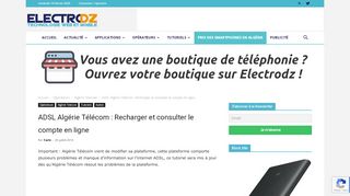 
                            13. ADSL Algérie Télécom : Recharger et consulter le compte ...