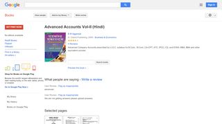 
                            10. Advanced Accounts Vol-II (Hindi)