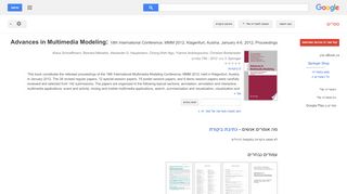 
                            8. Advances in Multimedia Modeling: 18th International Conference, ...  - תוצאות Google Books