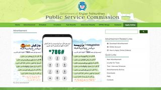 
                            4. Advertisement - Khyber Pakhtunkhwa Public Service ...