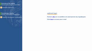 
                            11. aegean.gr - Outlook Web App
