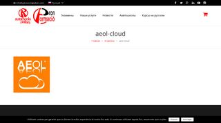 
                            11. aeol-cloud - Autoescola Pallars