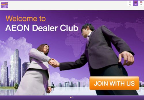 
                            3. AEON Dealer - บริษัท อิออน ธนสินทรัพย์