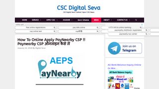 
                            9. AEPS CSP ONLINE APPLY | Digital seva