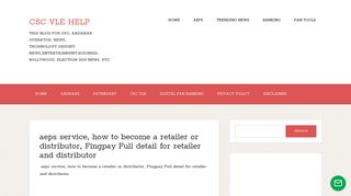 
                            3. aeps service, how to become a retailer or distributor, Fingpay Full ...