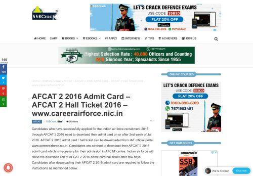 
                            6. AFCAT 2 2016 Admit Card - AFCAT 2 Hall Ticket 2016 - www ...