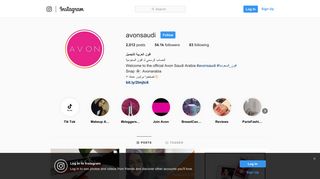 
                            10. افون العربية للتجميل (@avonsaudi) • Instagram photos ...