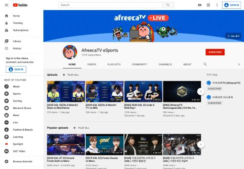 
                            5. AfreecaTV Live - YouTube