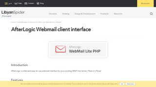 
                            9. AfterLogic Webmail client interface - Libyan Spider