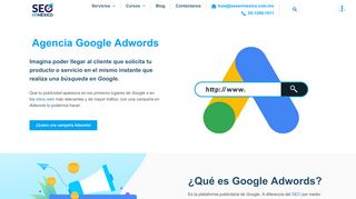 
                            7. Agencia Google Adwords | Agencia Google Ads en México