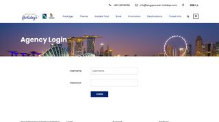 
                            5. Agency Login | Singapore Airlines Holidays