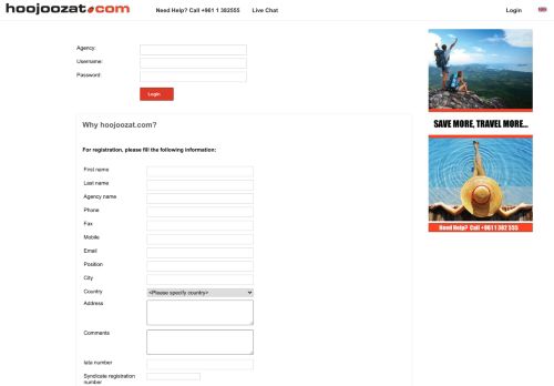 
                            3. Agent Login - Welcome to Hoojoozat.com