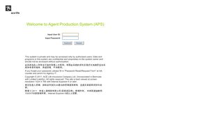 
                            5. Agent Production System - System Logon Page