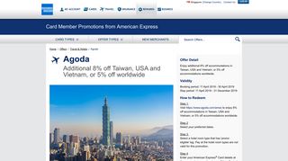 
                            11. Agoda | American Express SG