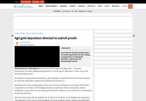 
                            11. Agri gold depositors directed to submit proofs - The Hans India