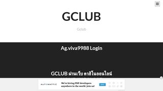 
                            5. ag.viva9988 login – gclub ผ่านเว็บ เรียนรู้เพิ่มเติมเกี่ยวกับเราที่นี่