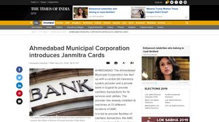 
                            7. Ahmedabad Municipal Corporation introduces Janmitra Cards ...