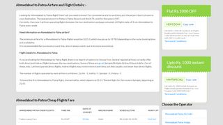 
                            12. Ahmedabad to Patna Flights - MakeMyTrip