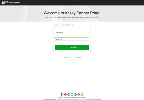 
                            1. Ahsay Partner Portal