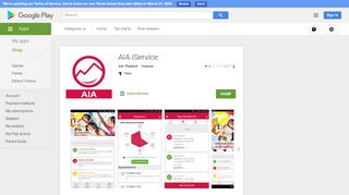 
                            12. AIA iService - Apps on Google Play