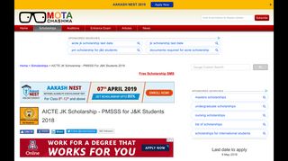 
                            12. AICTE JK Scholarship - PMSSS for J&K Students 2018 - Mota Chashma