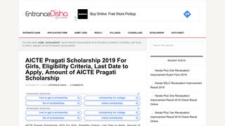 
                            12. AICTE Pragati Scholarship 2019 For Girls Complete details