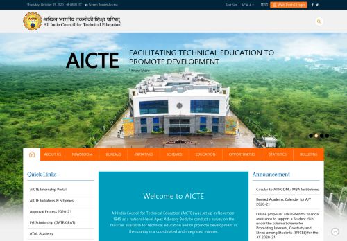 
                            2. aicte