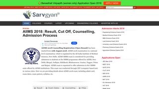 
                            12. AIIMS 2018: Result, Cut Off, Counselling, Admission Process