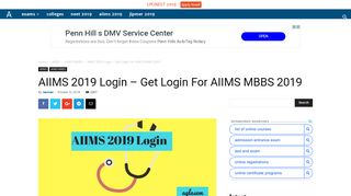 
                            7. AIIMS 2019 Login – Get Login For AIIMS MBBS 2019 | Medical ...