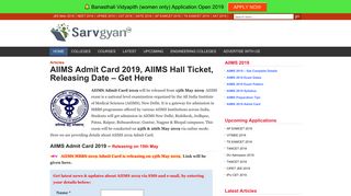 
                            5. AIIMS Admit Card 2019, AIIMS Hall Ticket, Releasing Date - Get Here