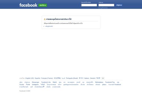 
                            10. Aim Star Network ( เอมสตาร์ เน็ตเวิร์ค ) - กรุงเทพมหานคร | Facebook