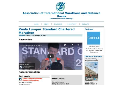
                            4. AIMS race information: Standard Chartered KL Marathon
