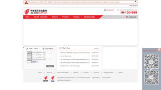 
                            9. Air China Cargo Co., Ltd