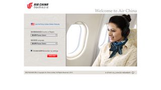 
                            8. Air China