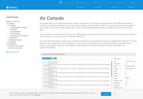 
                            11. Air Console - Navixy