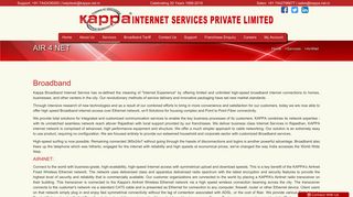 
                            7. Air4Net Broadband - KAPPA Internet Services