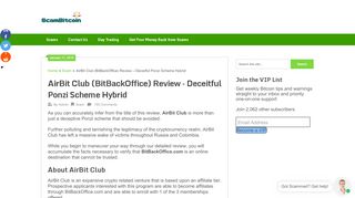 
                            13. AirBit Club (BitBackOffice) Review - Deceitful Ponzi ...