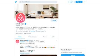 
                            9. Airbnb Japan - Twitter