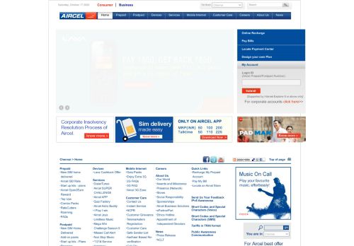 
                            5. Aircel Chennai Customer Care - Customer Grievance